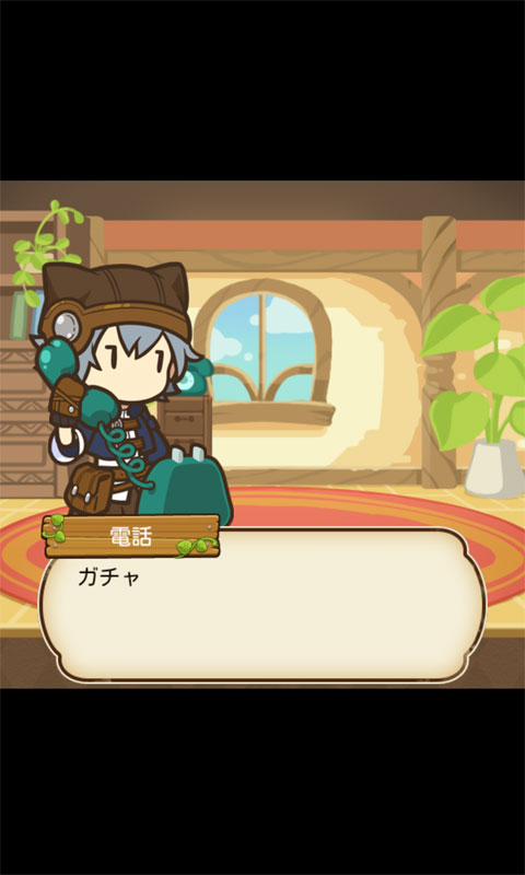 行星矿工