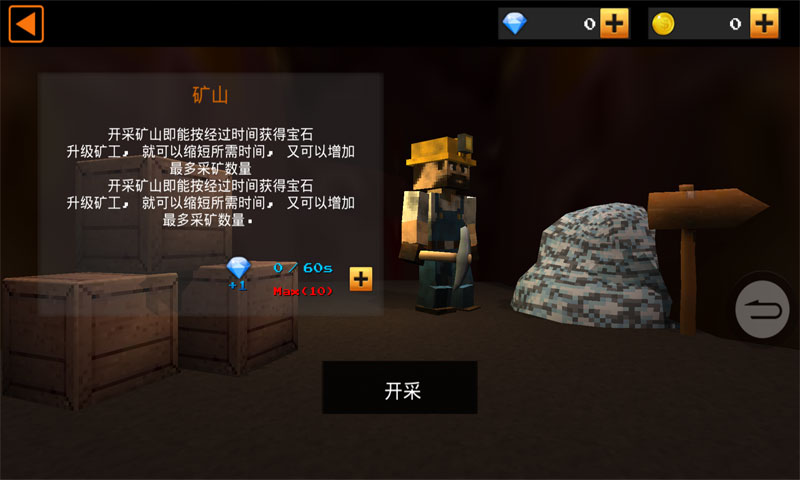 死亡像素