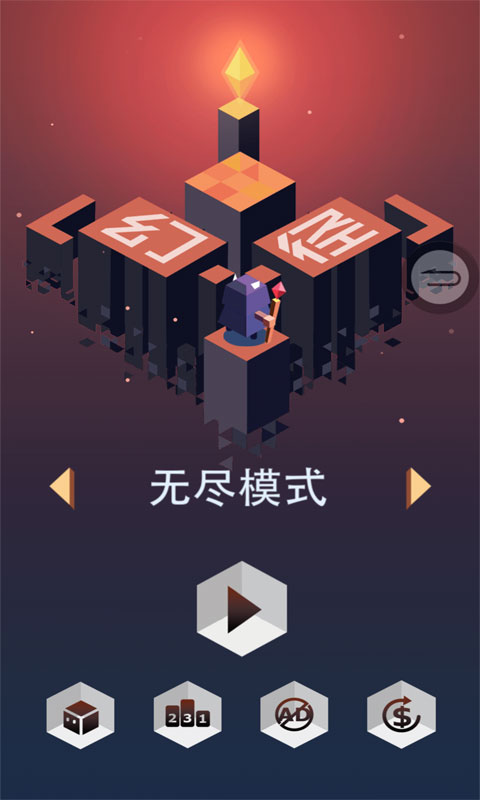 通往天堂之路