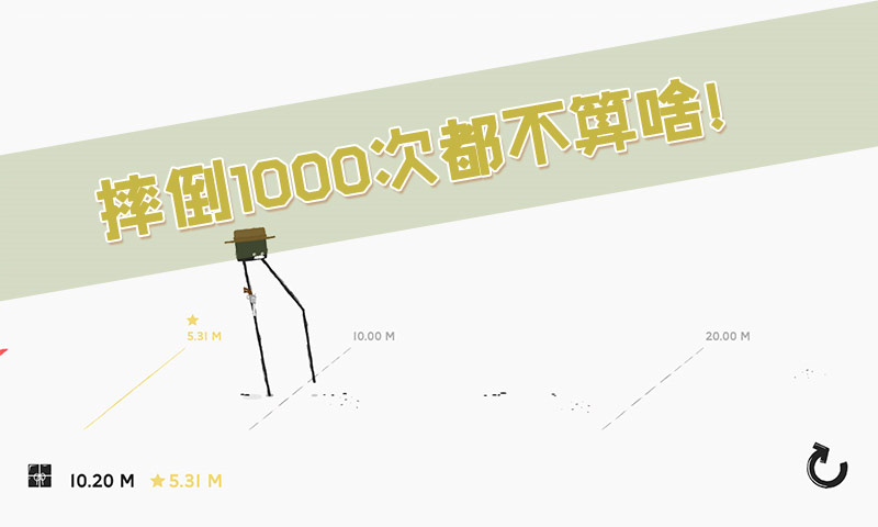 长腿老爹