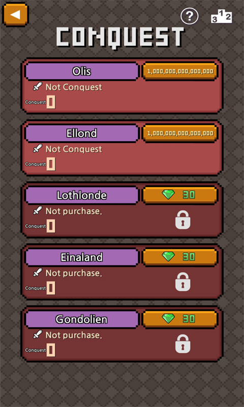 努力工作！英雄！