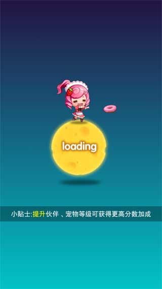 全民泡泡大战