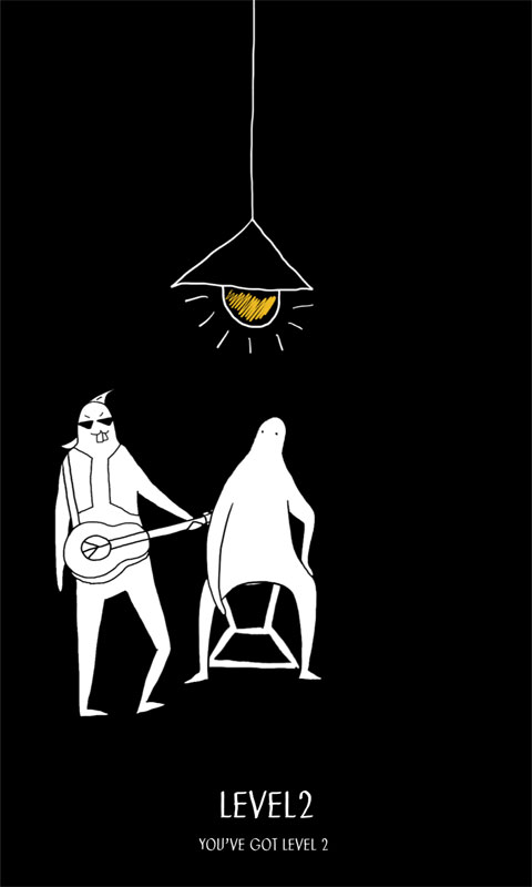 44把无敌的椅子