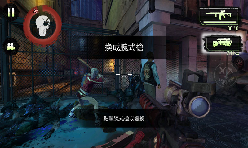 自杀突击队：特别行动