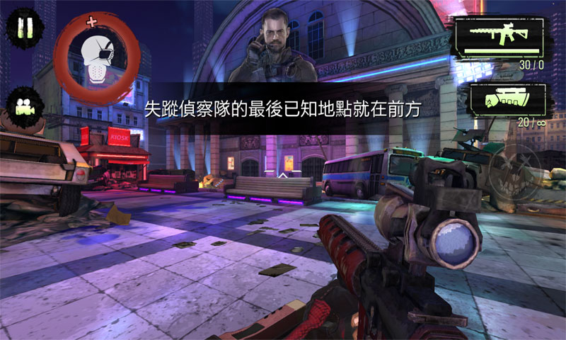 自杀突击队：特别行动