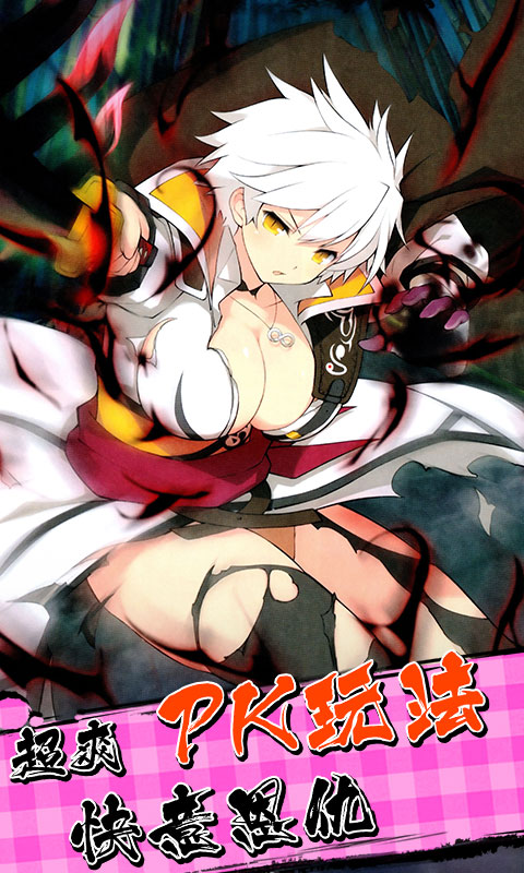 火影之女优大作战