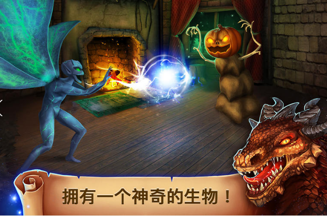 神奇的怪物无限金币版