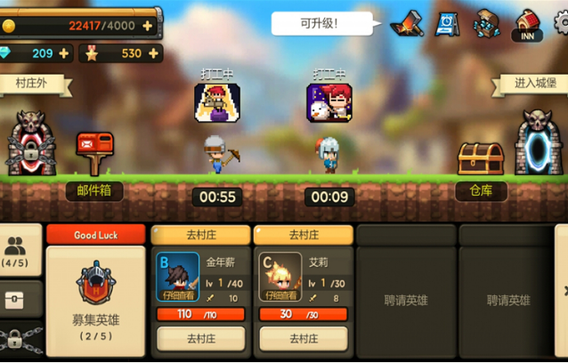 大繁殖时代无限钻石版