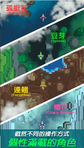复古射击无限宝石版