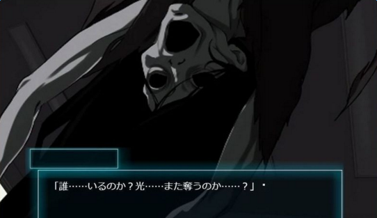 都市传说观测委员会汉化版