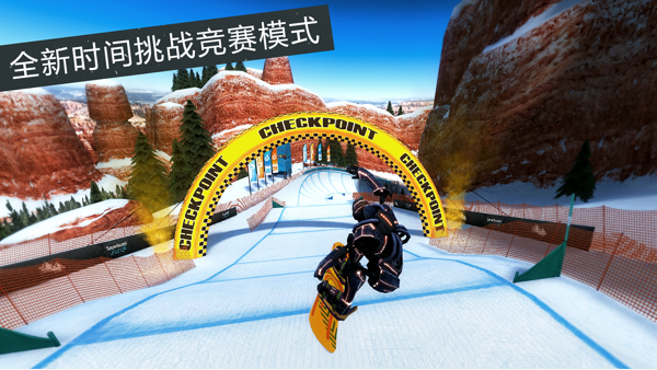 滑雪板盛宴无限经验版