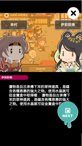 战国僵尸无限金币版