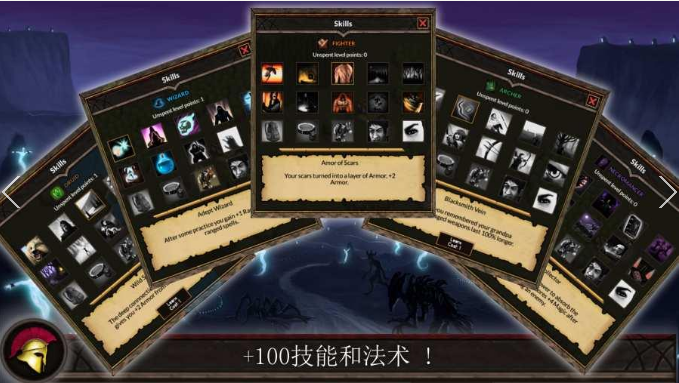 非常突然无限钥匙版