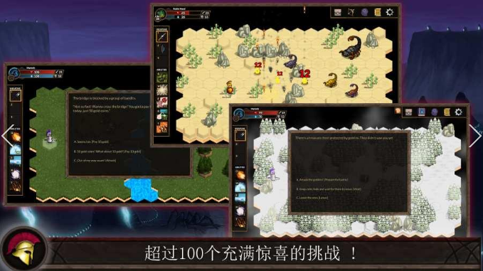 非常突然无限钥匙版