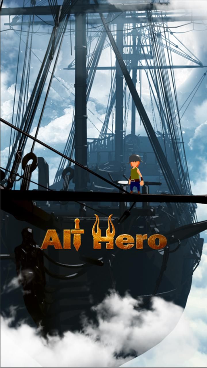 Alt英雄无限货币版