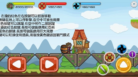 琳之国度无限钻石版