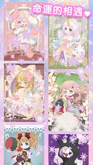 明星女孩的时尚