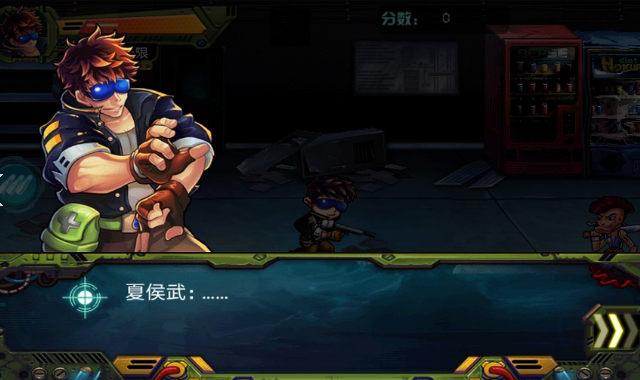 僵尸游戏