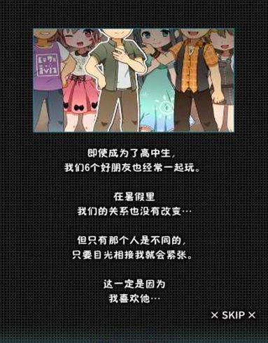 我的百变男神