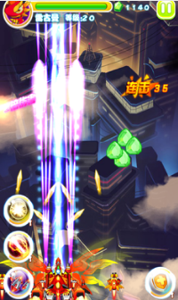 斗龙战士之机甲罗盘