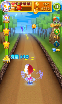 奔跑吧奥特超人2