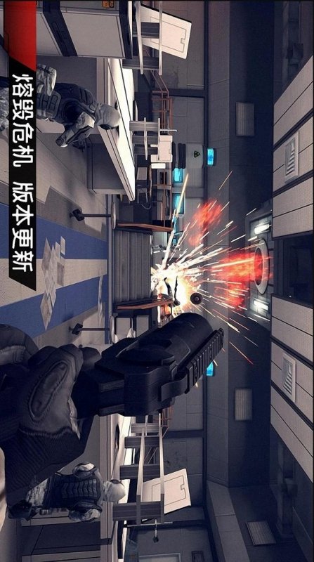 现代战争4决战时刻