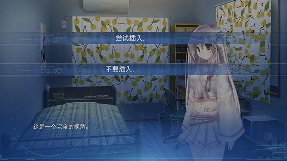 Lucy她所期望的一切