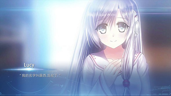Lucy她所期望的一切