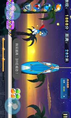 跑跑达人