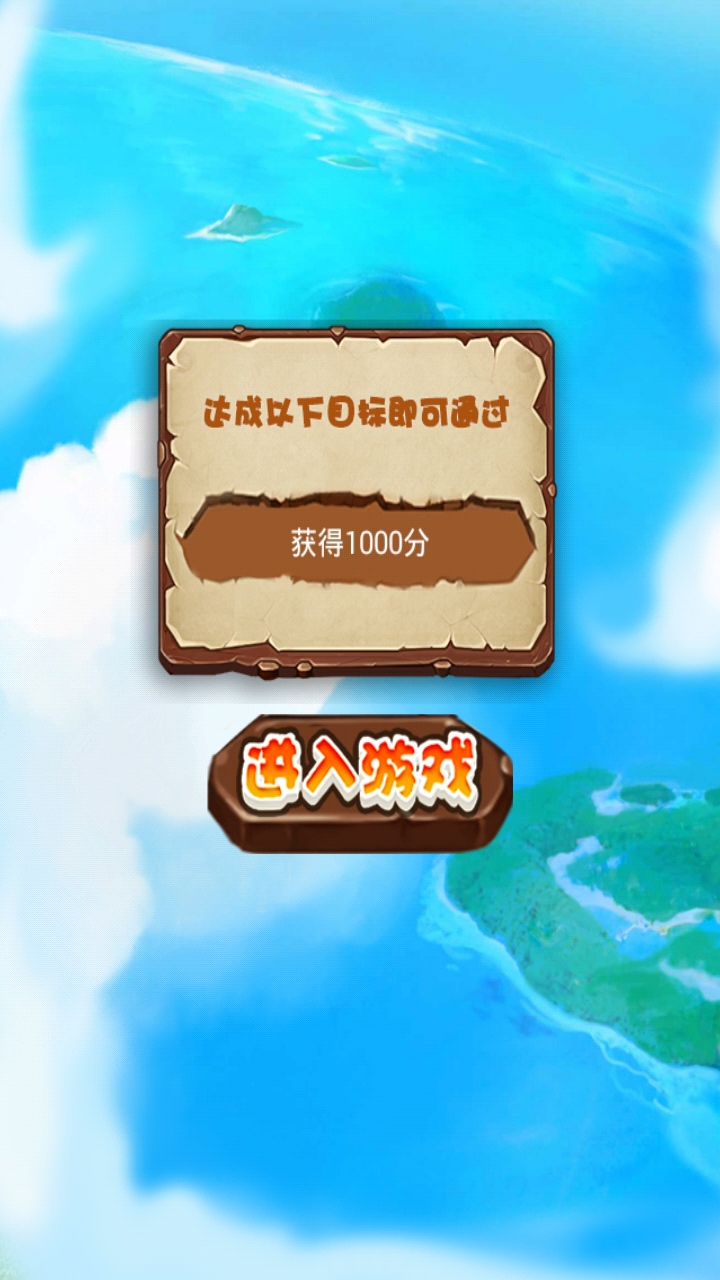 奇异槽脊