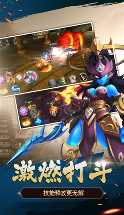 梦回莽荒