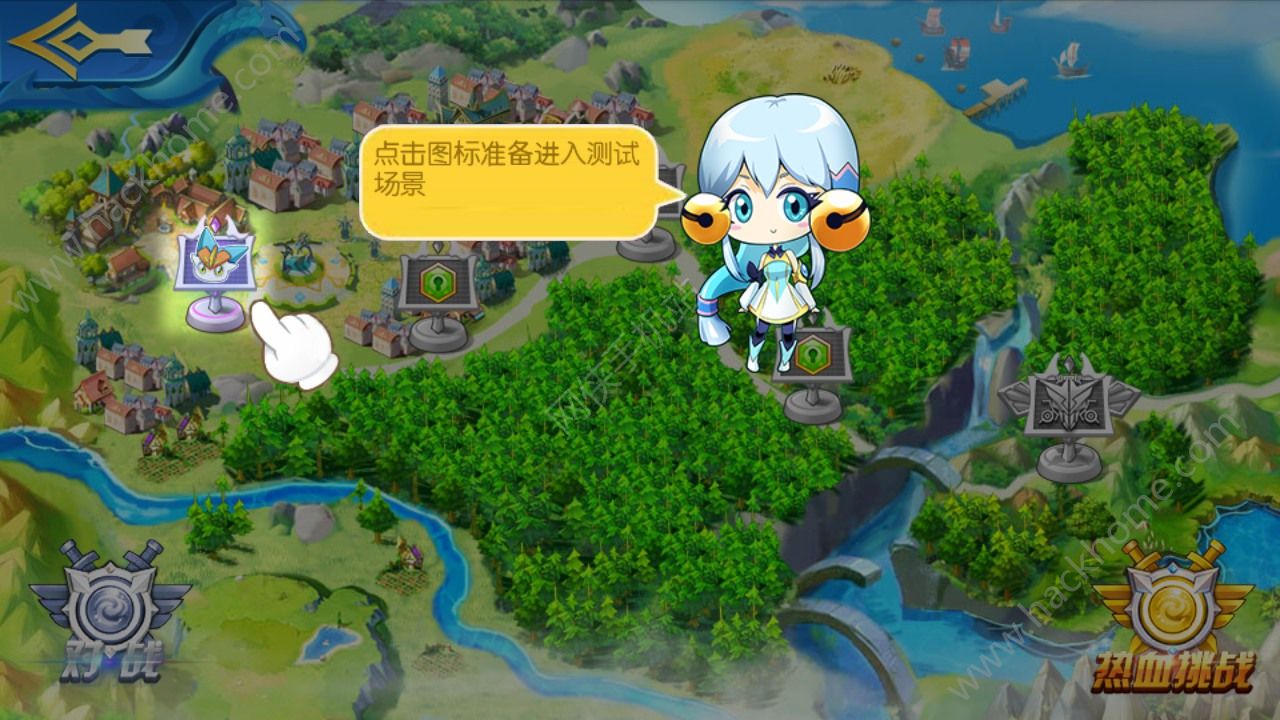魔晶猎人之热血出击