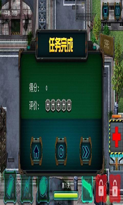 武神诀