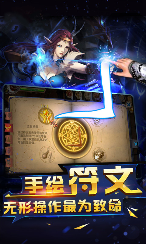 DNF加强版(暂未上线)