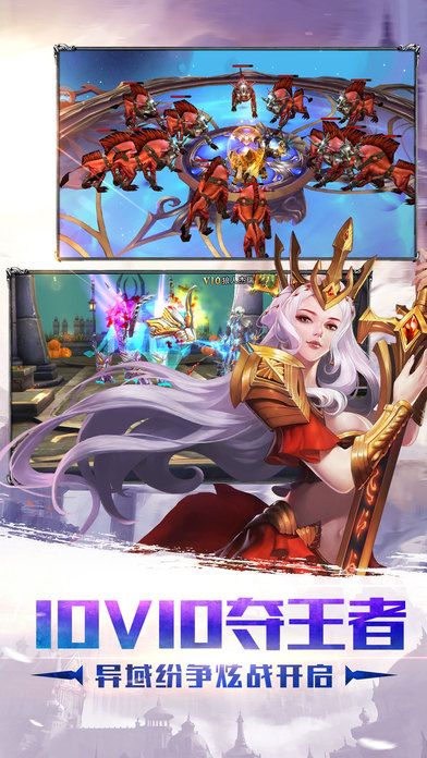 破晓之翼变态版