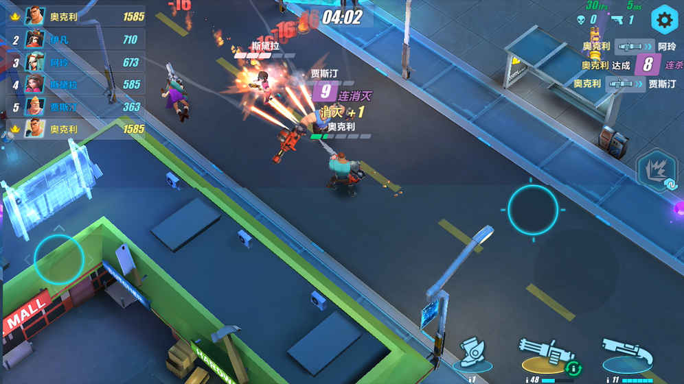 JustFire(枪火大作战)