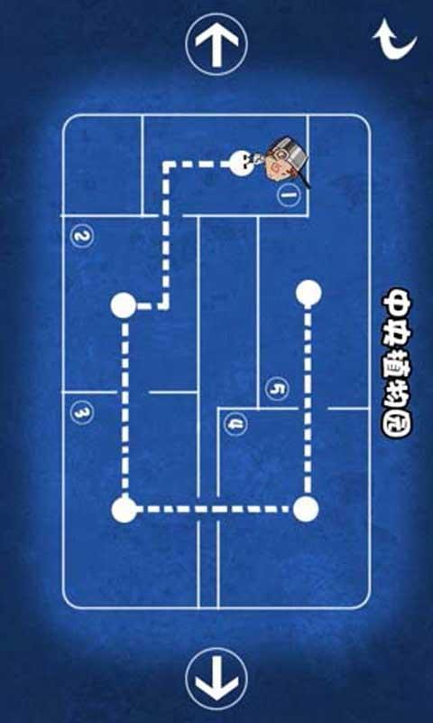 我和我的影子