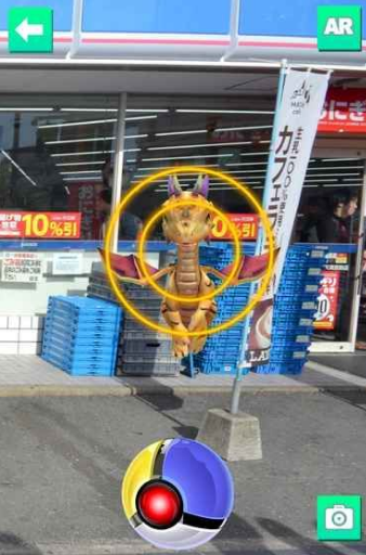 口袋达人GO安卓版