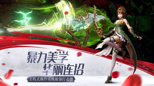 守护黎明