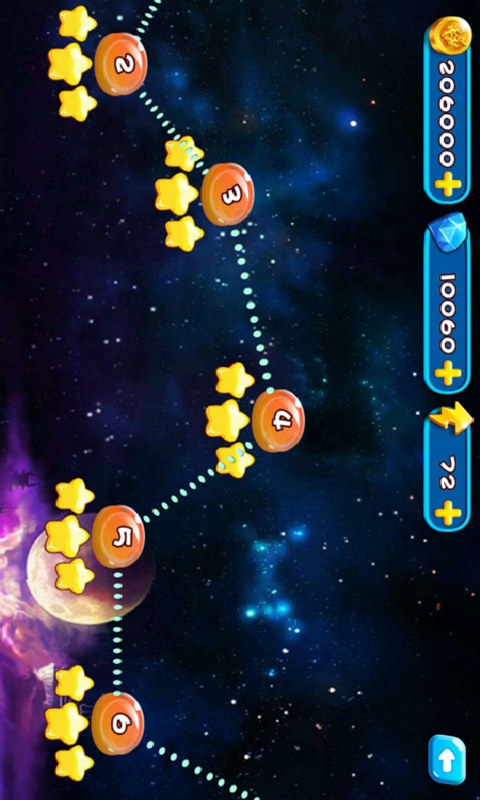 神兽金刚之疾速飞车