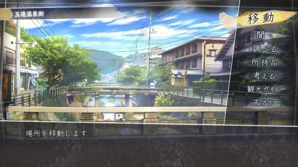 方根书简安卓版