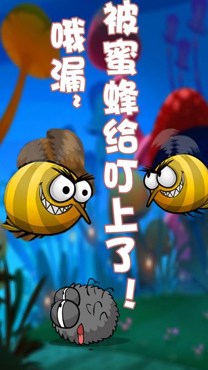 迷你萌宠世界安卓版