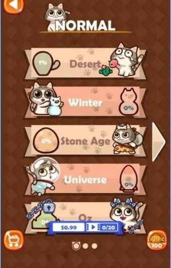 迷宫猫安卓版