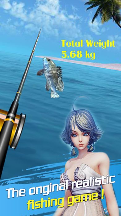 深海钓鱼之王