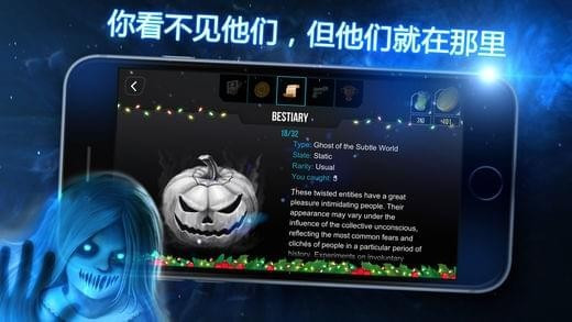Ghost GO鬼魂探测安卓版