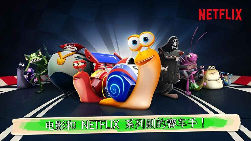 Turbo FAST安卓版