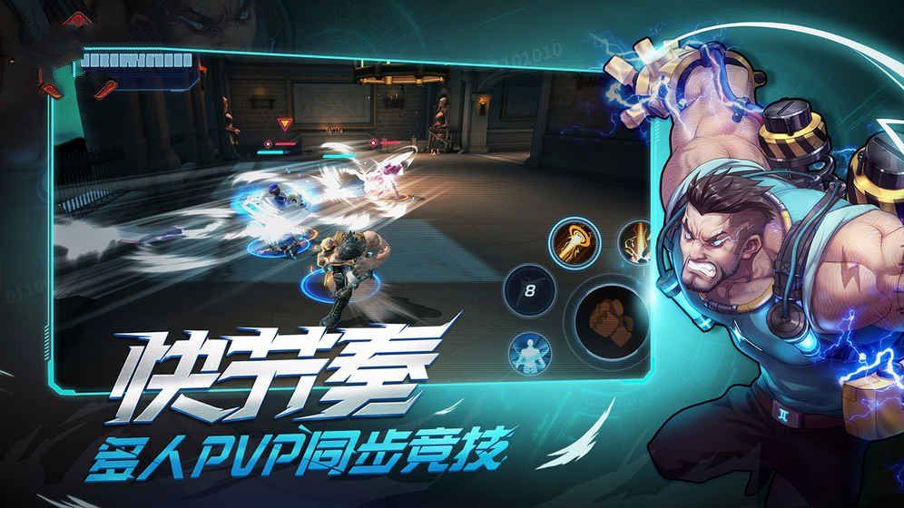 不灭婆罗