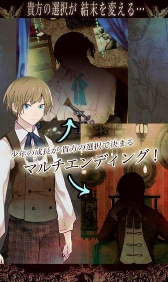 钻石与鉴定师安卓版