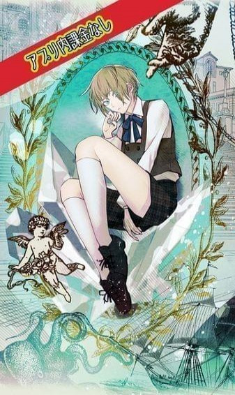 钻石与鉴定师安卓版