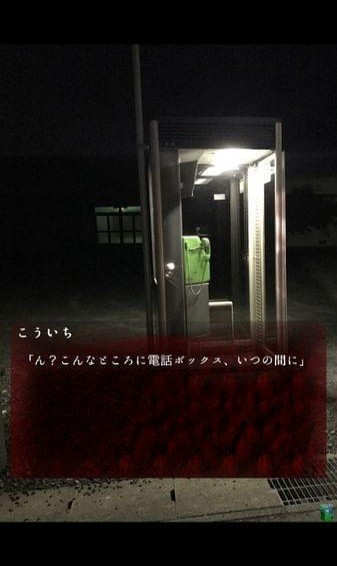 皆为我物安卓版